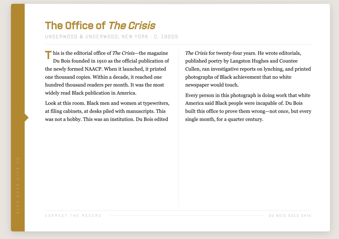 Du Bois Does Data VR — navigable star field with Du Bois portrait and ambient Paris 1900 exhibit